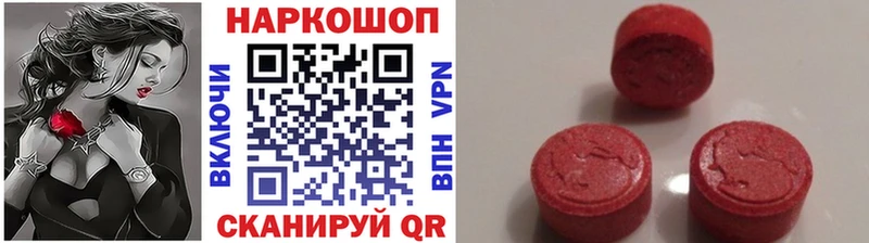 Наркошоп купить МДМА  COCAIN  Амфетамин  Экстази  МЕФ  СОЛЬ  ГАШИШ  Светогорск
