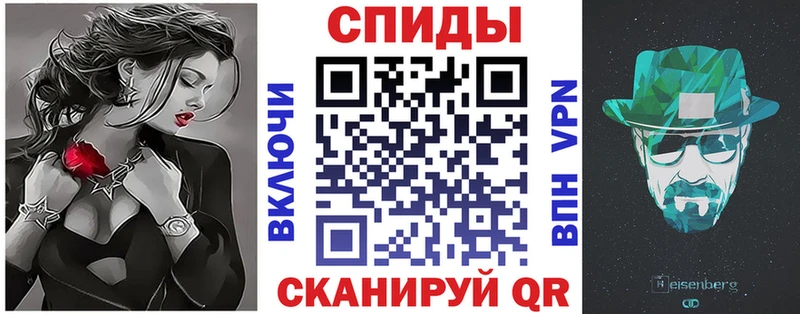 Купить  Светогорск  АМФ 97% 