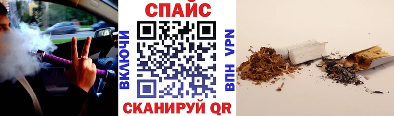 Купить закладки  Светогорск  Бутират жидкий экстази 