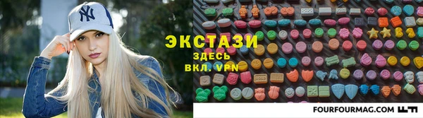 скорость Баксан