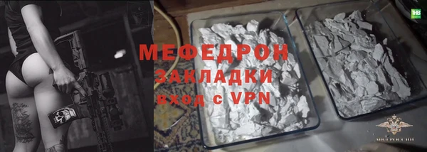 скорость Баксан