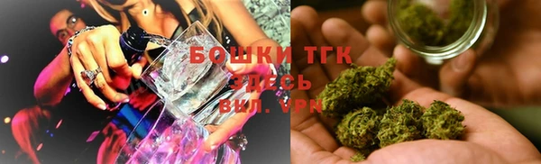 скорость Баксан