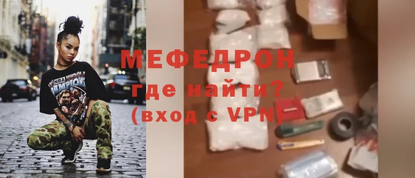 скорость Баксан