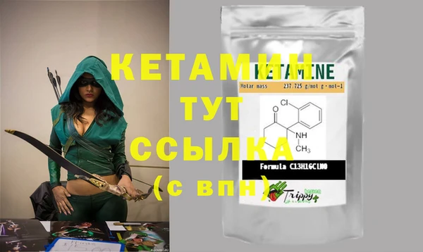 каннабис Балабаново