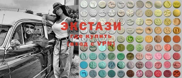каннабис Балабаново