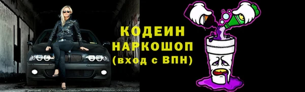 скорость Баксан