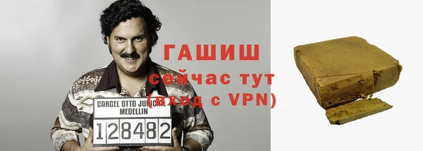 скорость Баксан