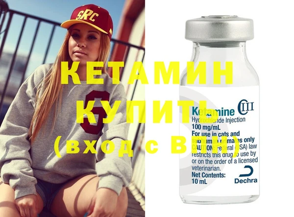 каннабис Балабаново