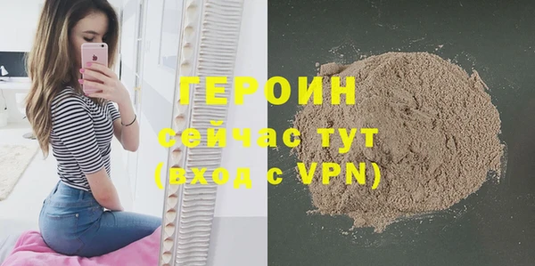 скорость Баксан