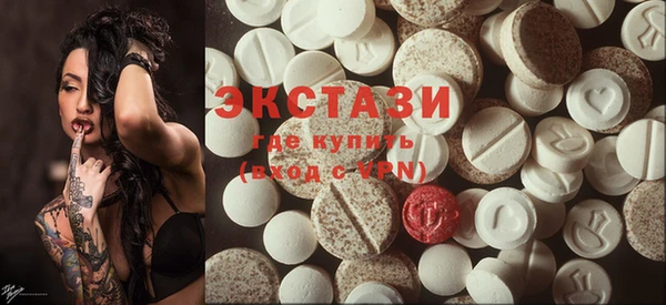 скорость Баксан