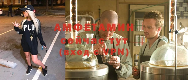 скорость Баксан