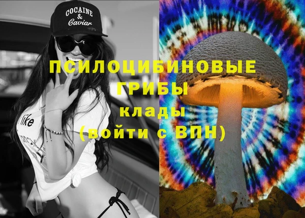 каннабис Балабаново