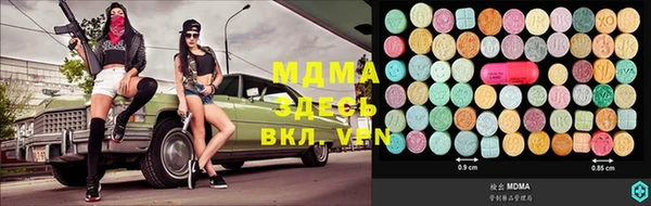 мет Аркадак