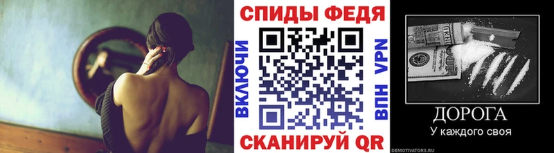 МЕТАМФЕТАМИН витя  Купить  Светогорск 
